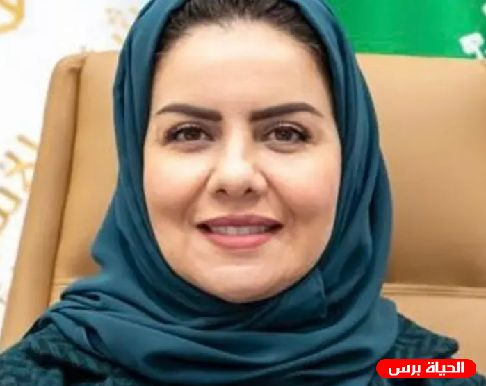 تعرف على هلا التويجري